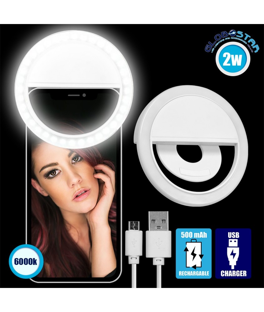 GloboStar® 79042 Selfie Ring Light LED SMD 2W 200 lm Λευκό Σώμα με Ενσωματωμένη Επαναφορτιζόμενη Μπαταρία 500mAh & Καλώδιο Φόρτισης Micro USB Ψυχρό Λευκό 6000 K για Κινητό Τηλέφωνο και Tablet Φ8.5 x Υ2.5cm